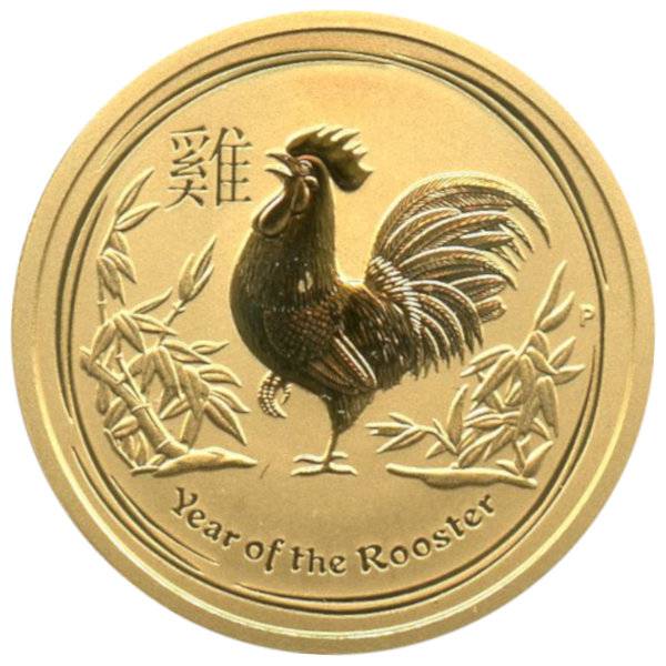 Bild von 1/4 oz Lunar II - Hahn 2017